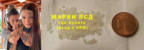 МДМА Вязники